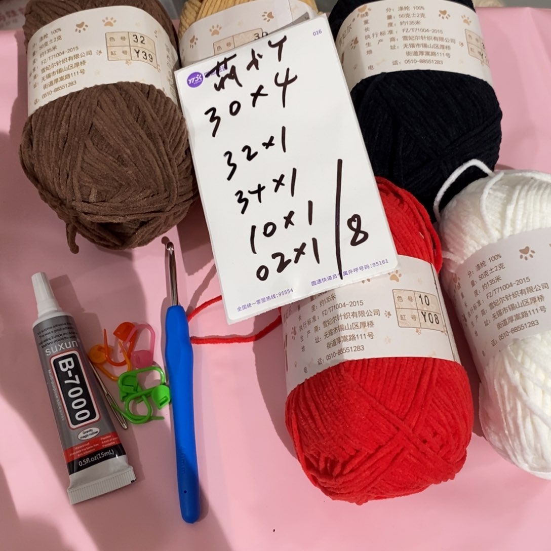 无纺布直播间福利