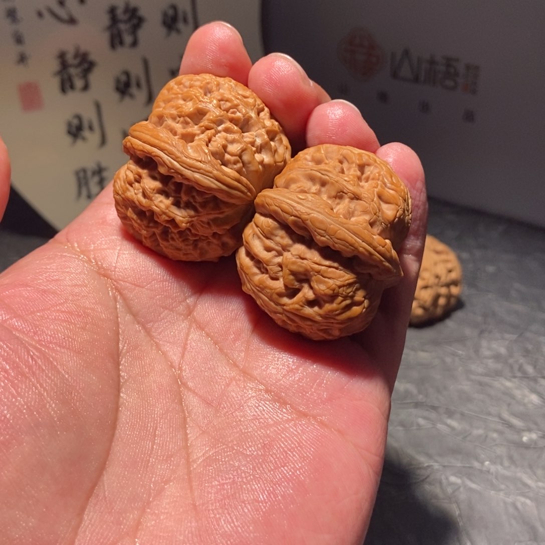 核桃把件平谷元宝41全品