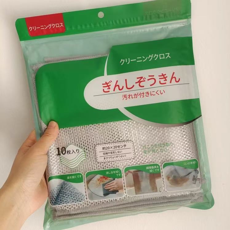 外贸高货钢丝抹布海绵双层一包10条