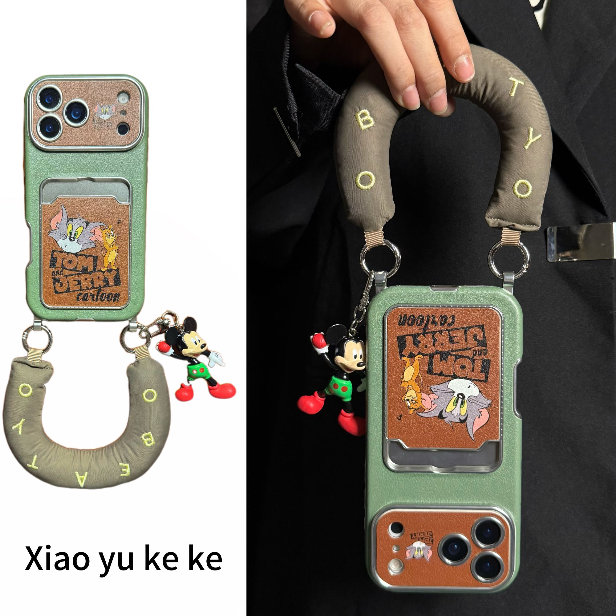 趣味绿棕底猫和老鼠适用iPhone17promax手机壳苹果16绿衣米奇15新