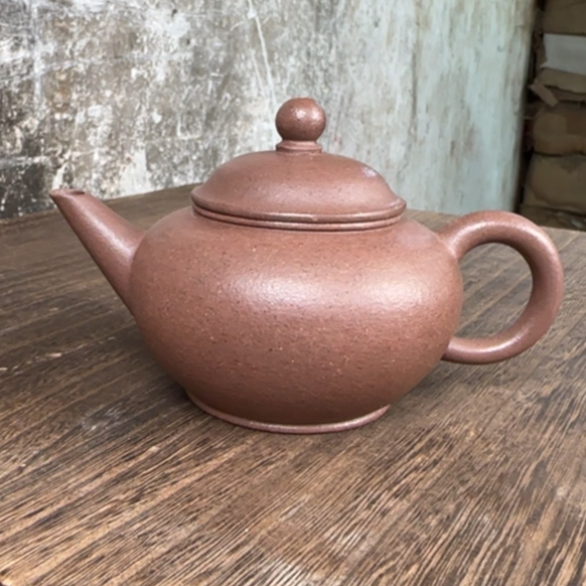 【闪购商品】茶壶紫砂紫砂茶具