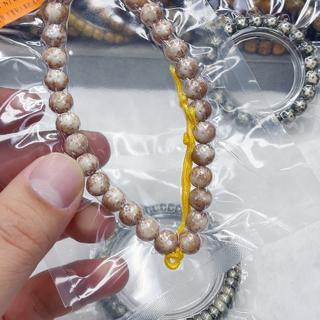 打***登星月菩提手串112殿堂粉皮草莓手持0.8圆