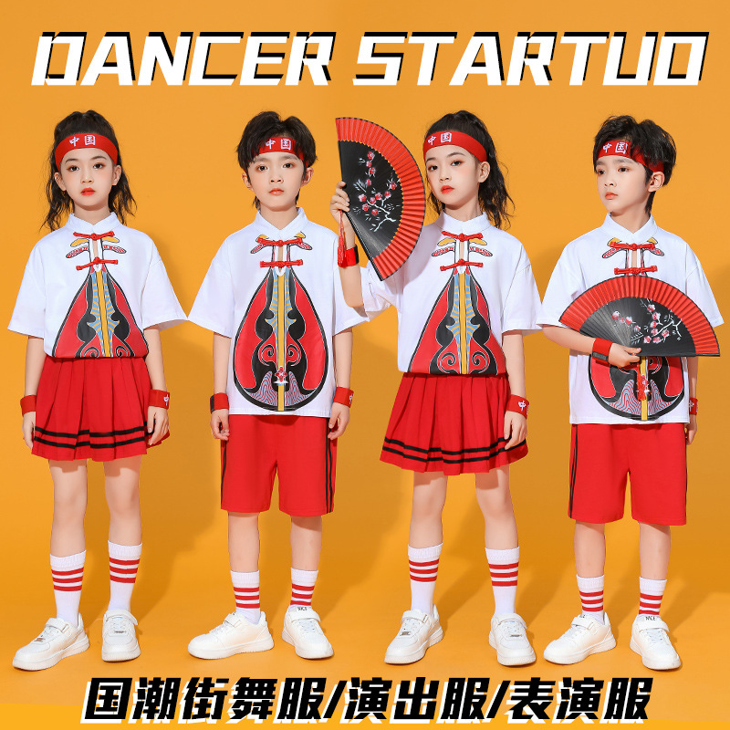 儿童节中国风演出服国潮唐装汉服短袖套装男女少儿合唱团体表演服