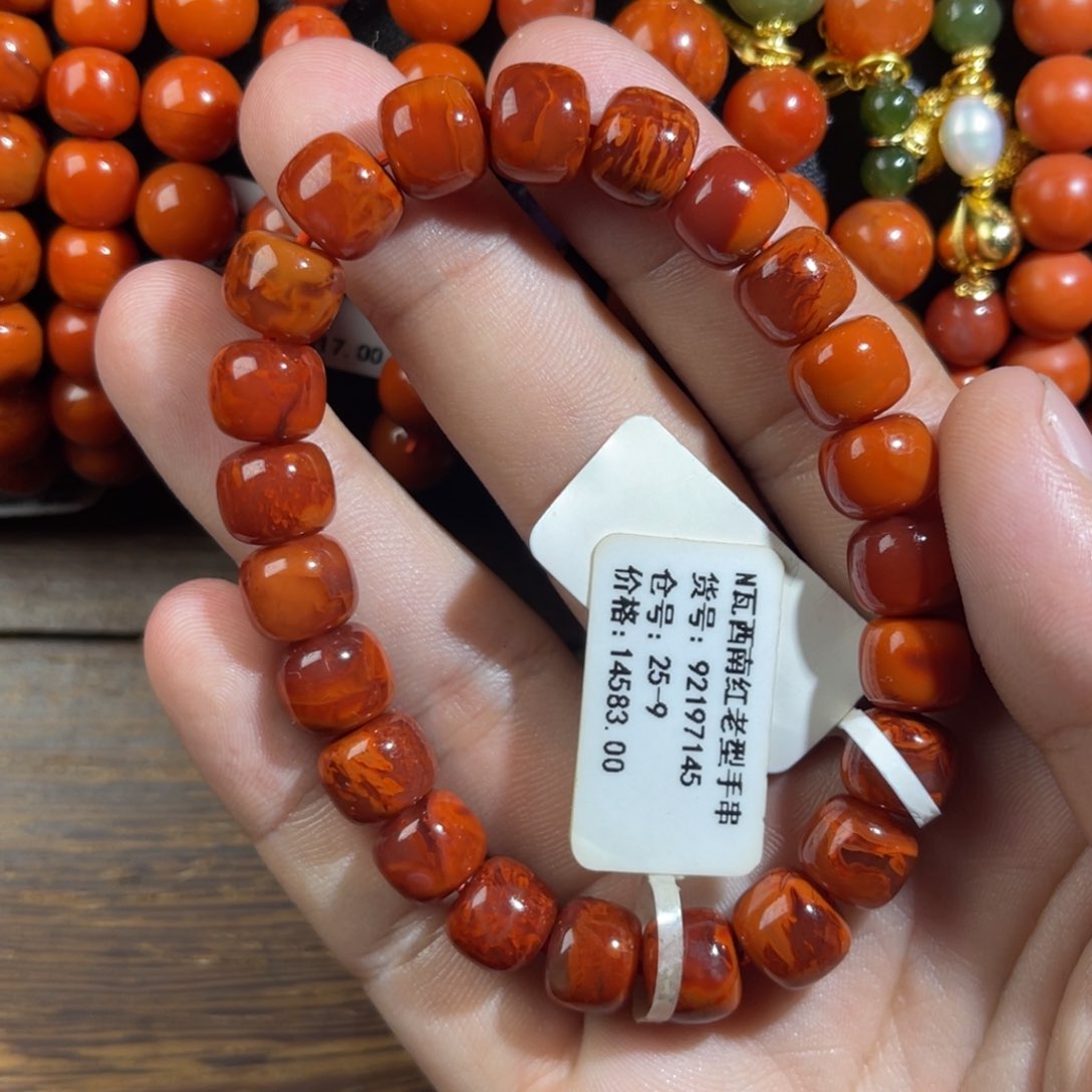 手链未镶嵌南红玛瑙幽**玉