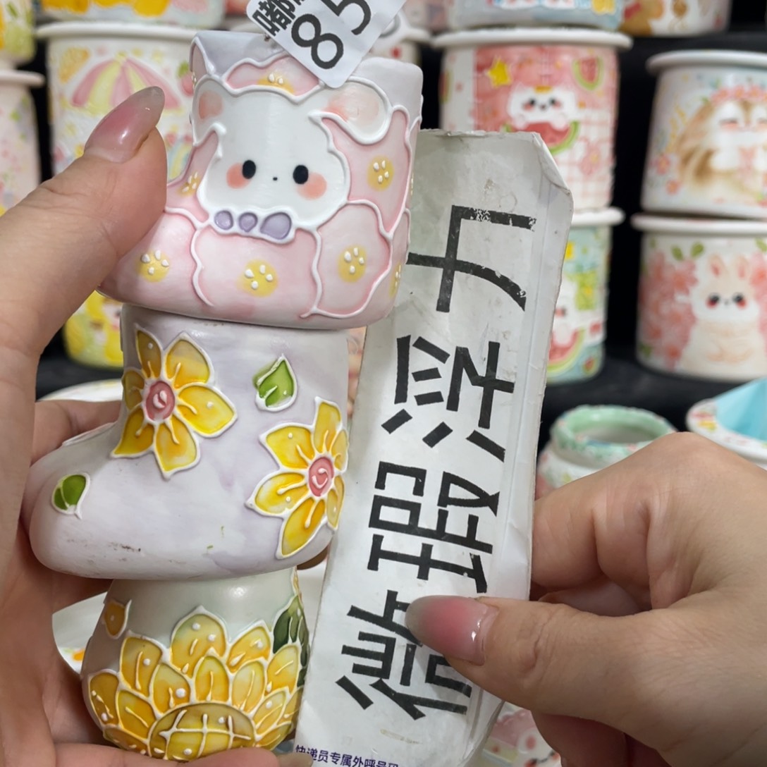 857 嘟嘟嘟嘟嘟嘟嘟嘟嘟