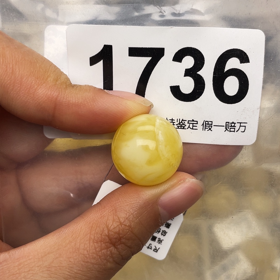 蜜蜡未镶嵌珠宝奇石18