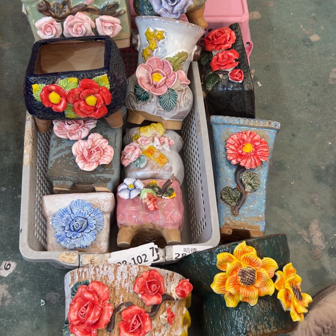 花盆满20米发货爱退款拉黑28102