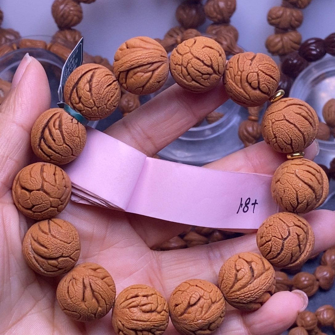 秦岭龙纹桃核14颗