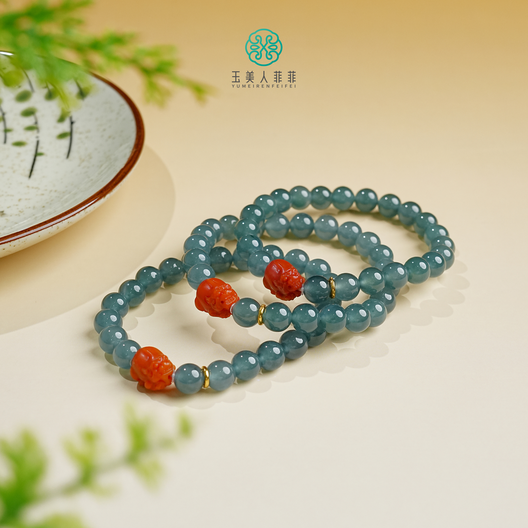 石惑珠宝+翡翠单圈圆珠手串约7mm+&多样性发一