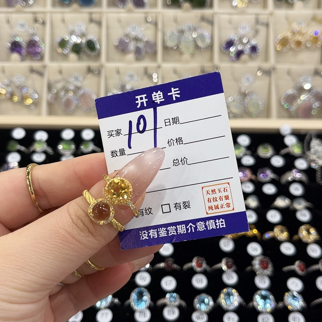 澄***悦水晶银S925镶嵌戒指