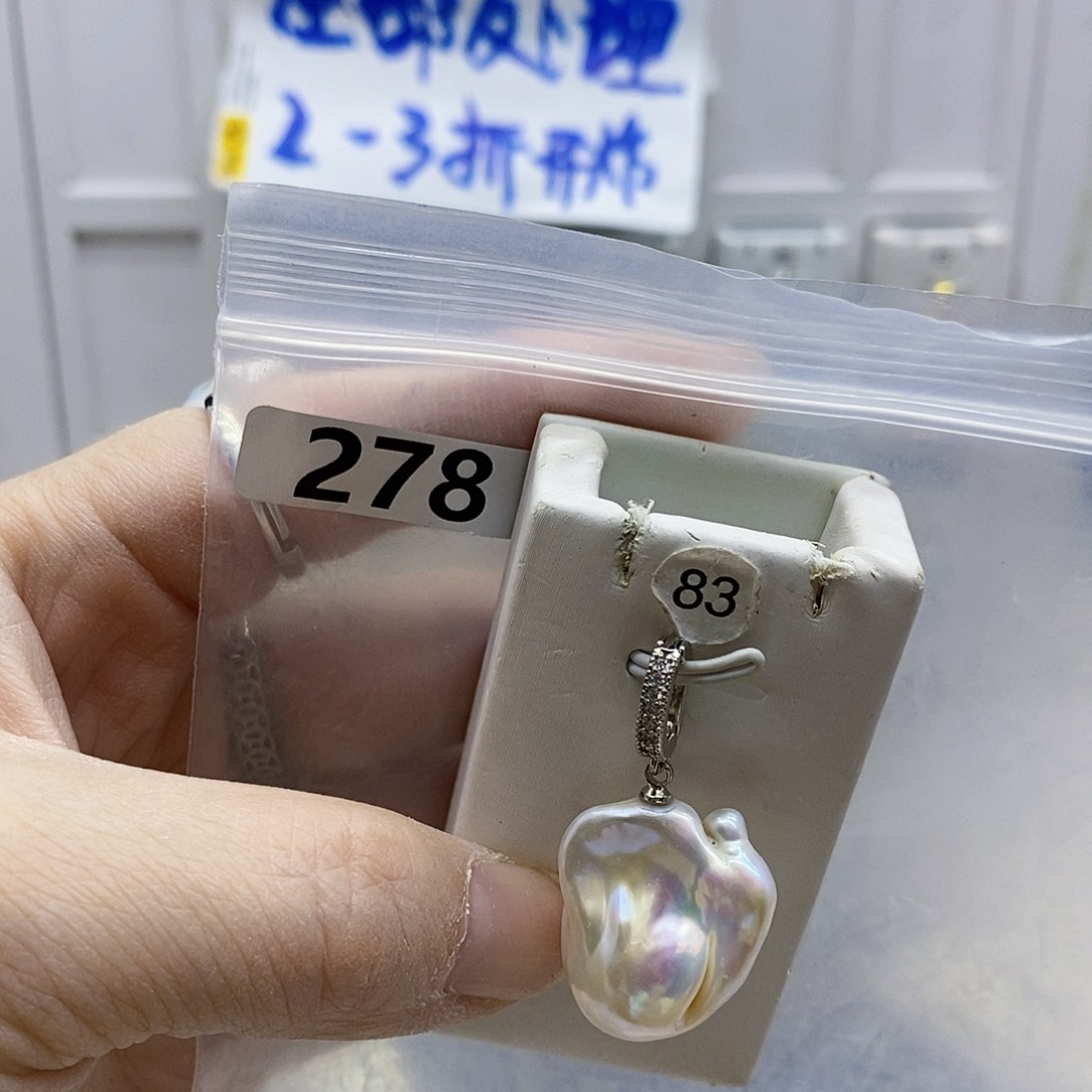 颈饰合金淡水珍珠