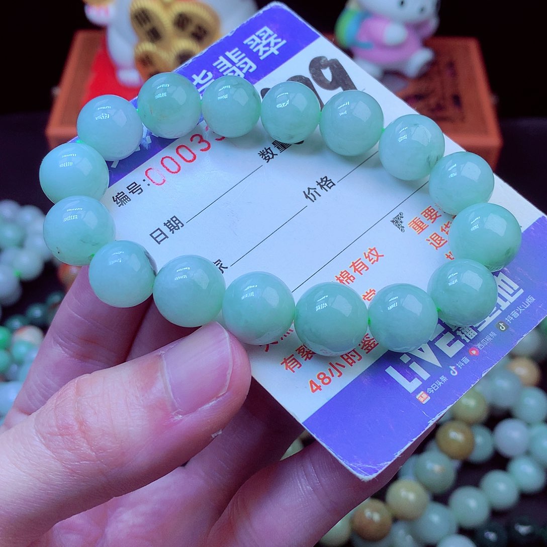 毛衣链未镶嵌翡翠