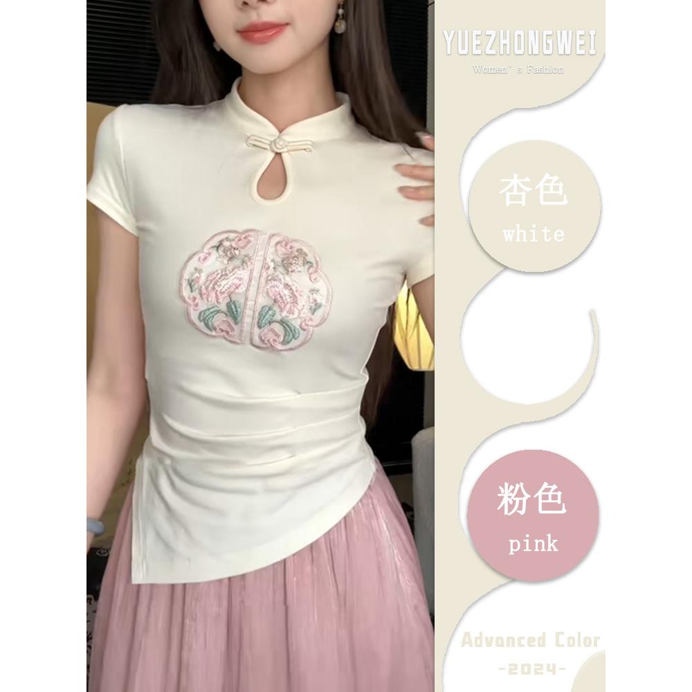 熙鑫新中式国风立领盘扣短袖恤女夏季温柔风修身不规则短