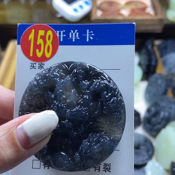 蛇纹石玉挂件未镶嵌?****