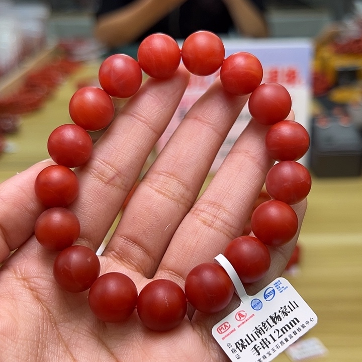 南红玛瑙多样性发一，卡12mm未镶嵌