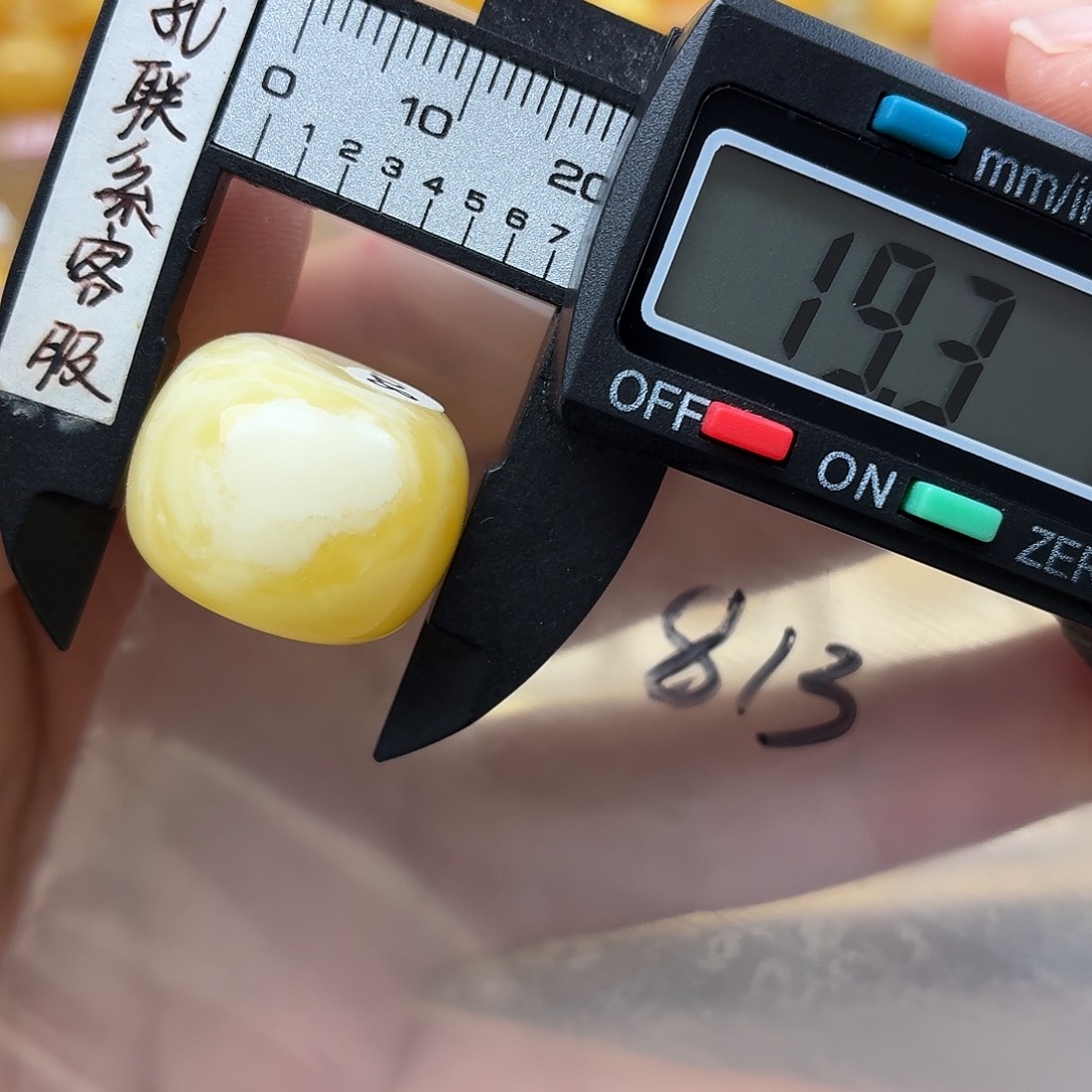 王***器蜜蜡未镶嵌裸石蜜蜡