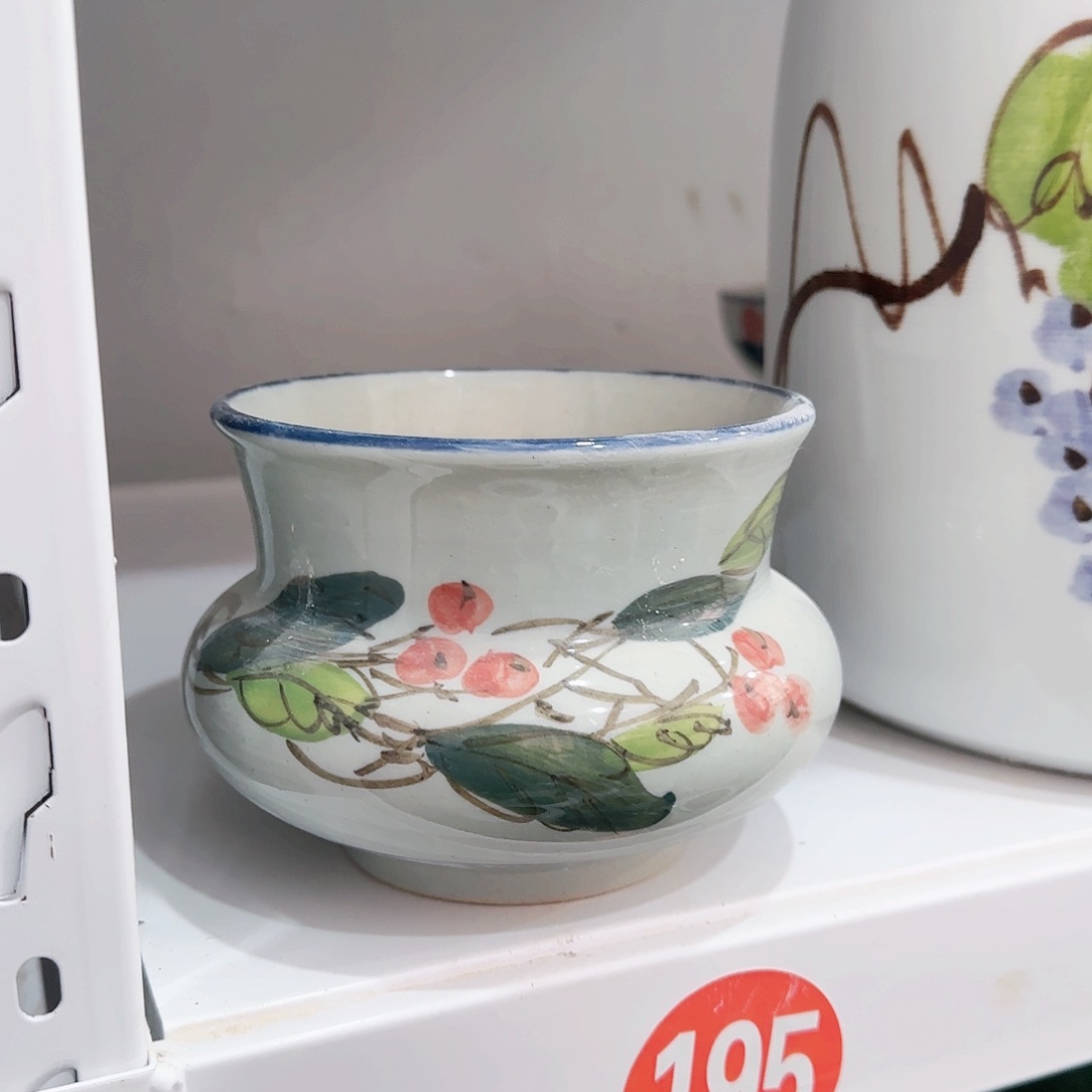 摆件景德镇陶瓷花瓶