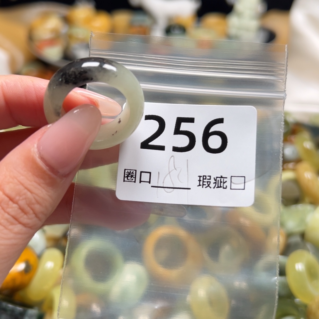 Y***️蛇纹石玉未镶嵌戒指