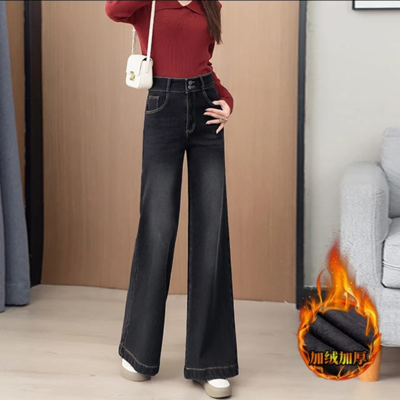 冬季显瘦高腰时尚加绒加厚弹力阔腿牛仔裤  4523