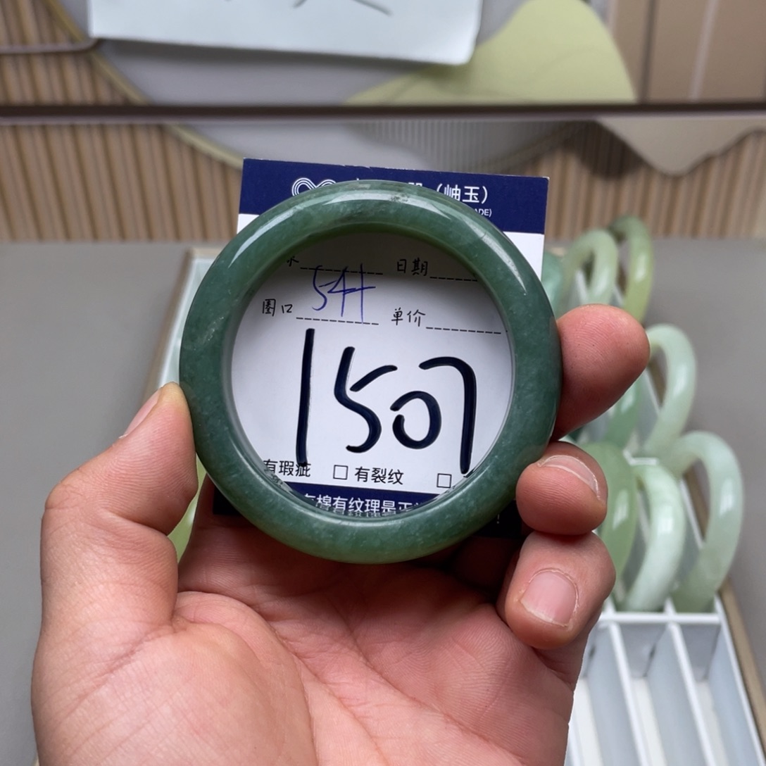 岫玉手镯手镯未镶嵌