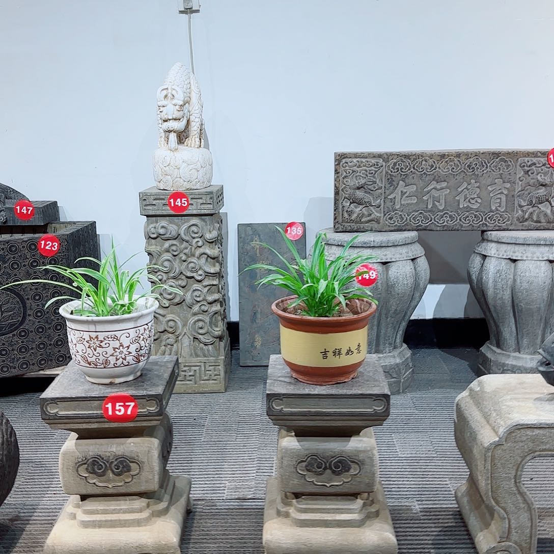 志***坊花架 青石材质 不包邮