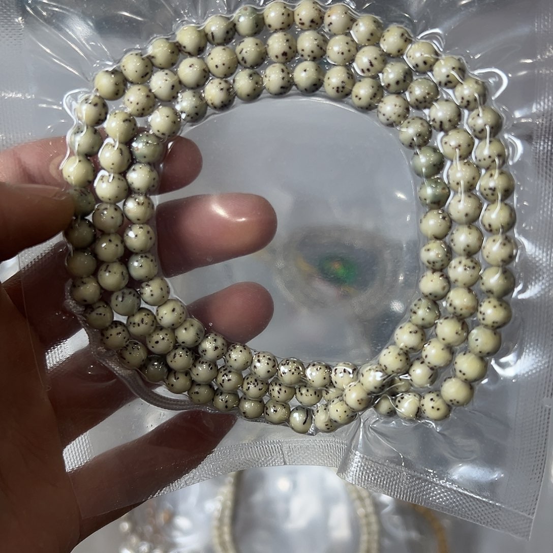 星月菩提吊坠6+龙珠长串，有连星微氧化，359