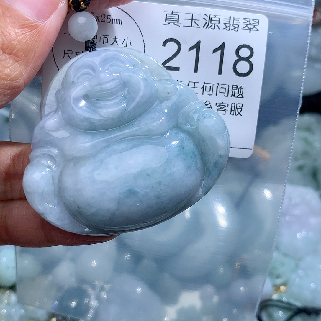 翡翠挂件未镶嵌2118。