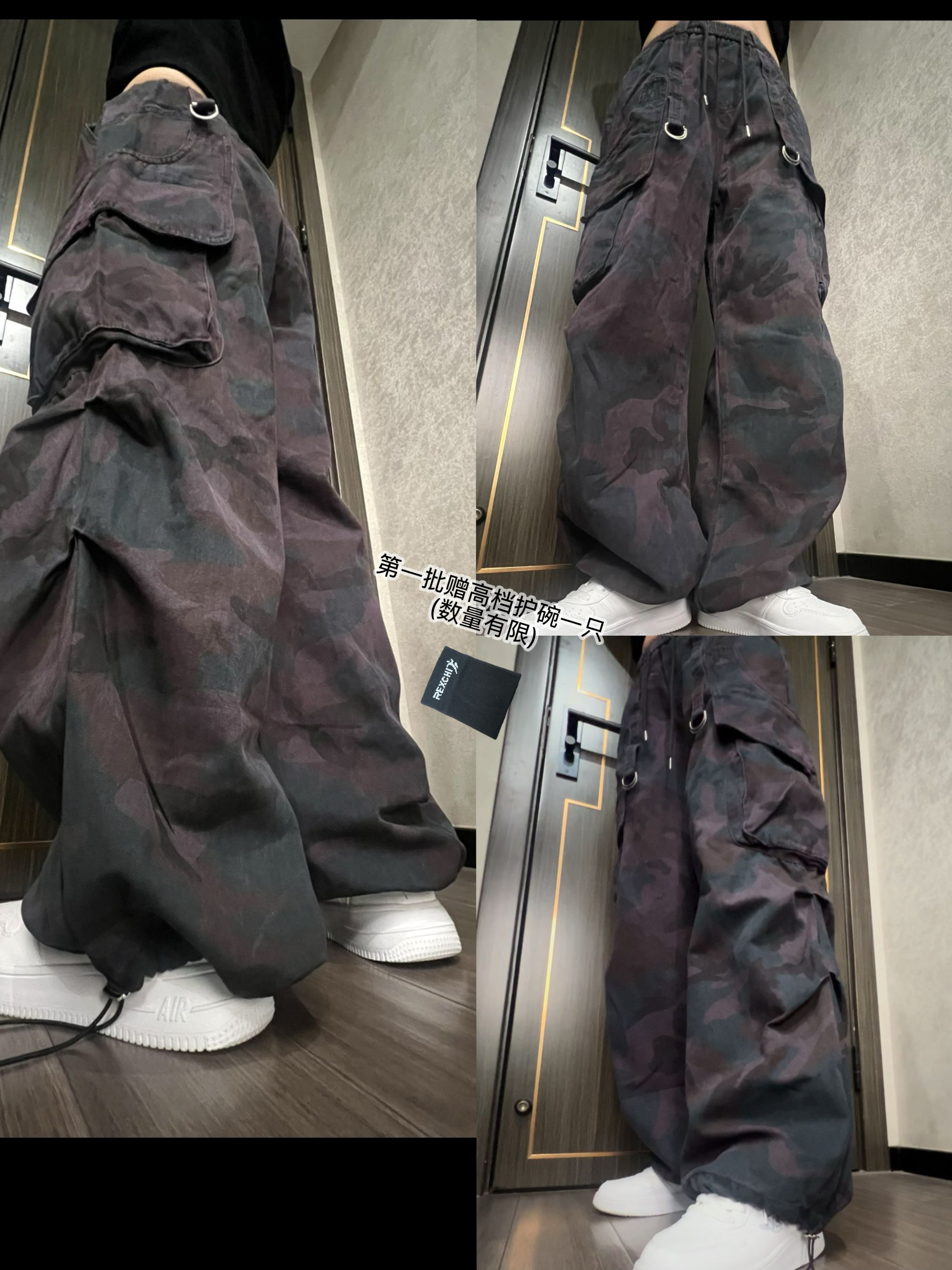 XB25050秋冬紫色迷彩工装裤，男女同款
