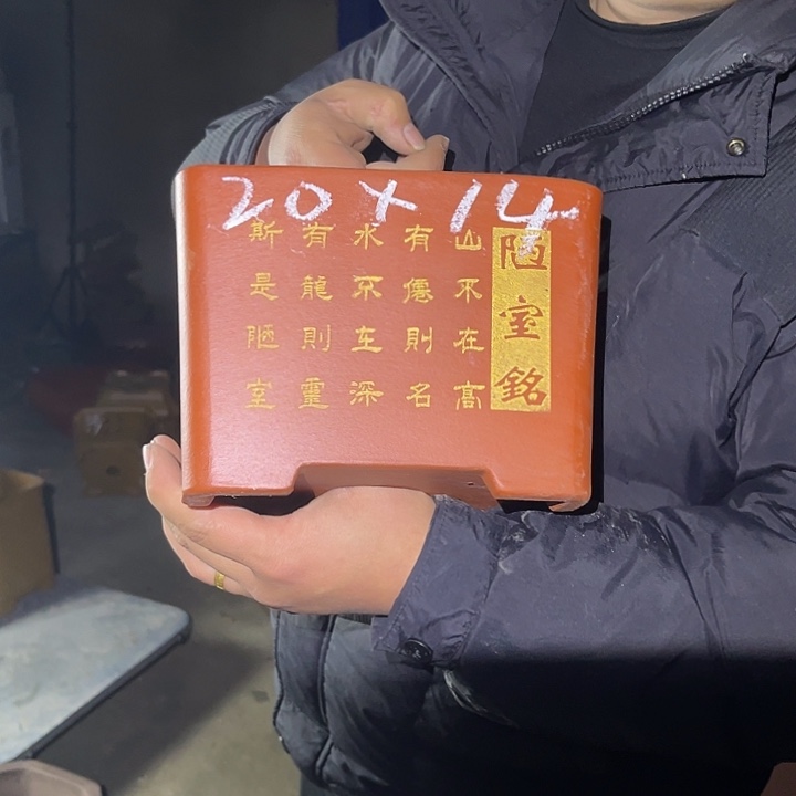 紫砂花盆紫砂等传统