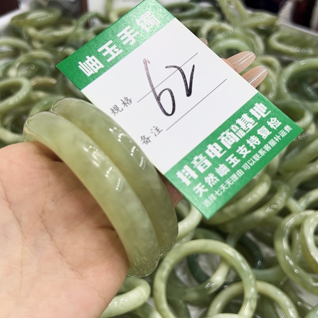 岫玉银S925镶嵌手镯