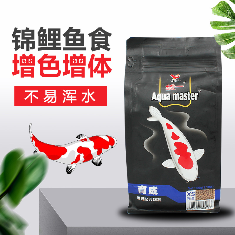 统一锦鲤饲料500g1KG金鱼粮育成胚芽鱼食颗粒型中型蝴蝶中小大颗