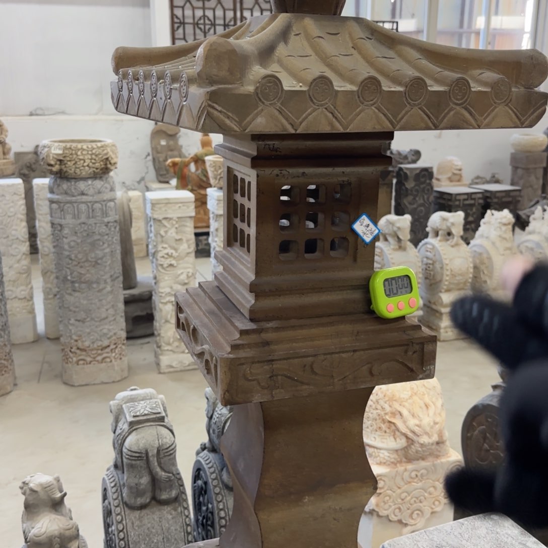 青田石@****?竞拍不包邮……