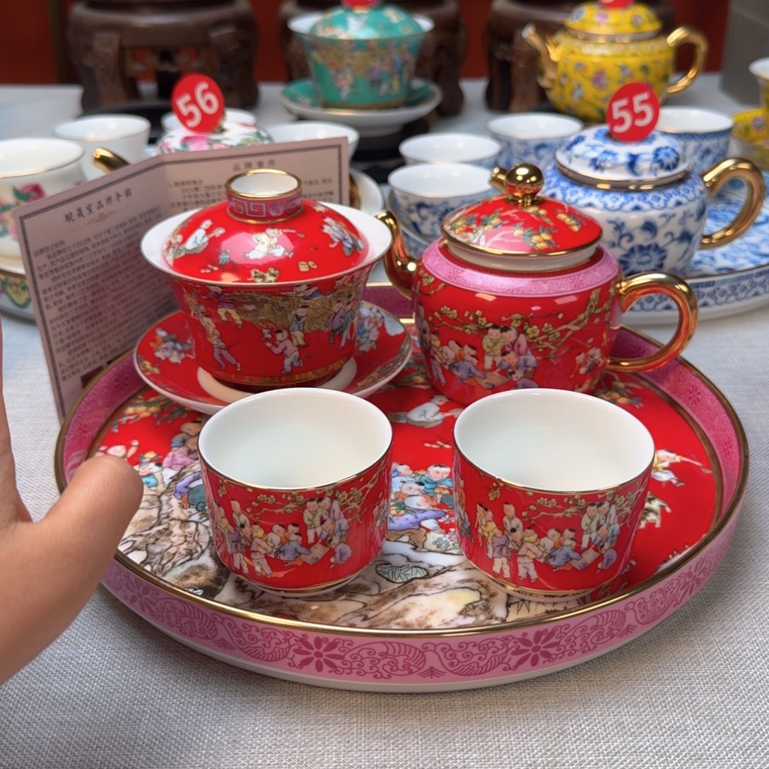 景德镇陶瓷景德镇瓷器