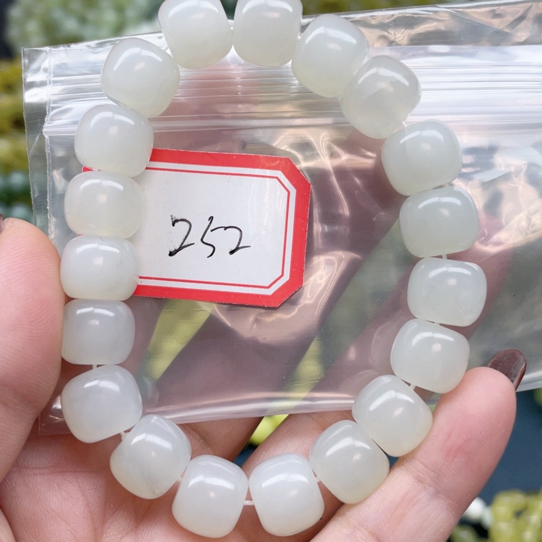 未镶嵌蛇纹石玉手串