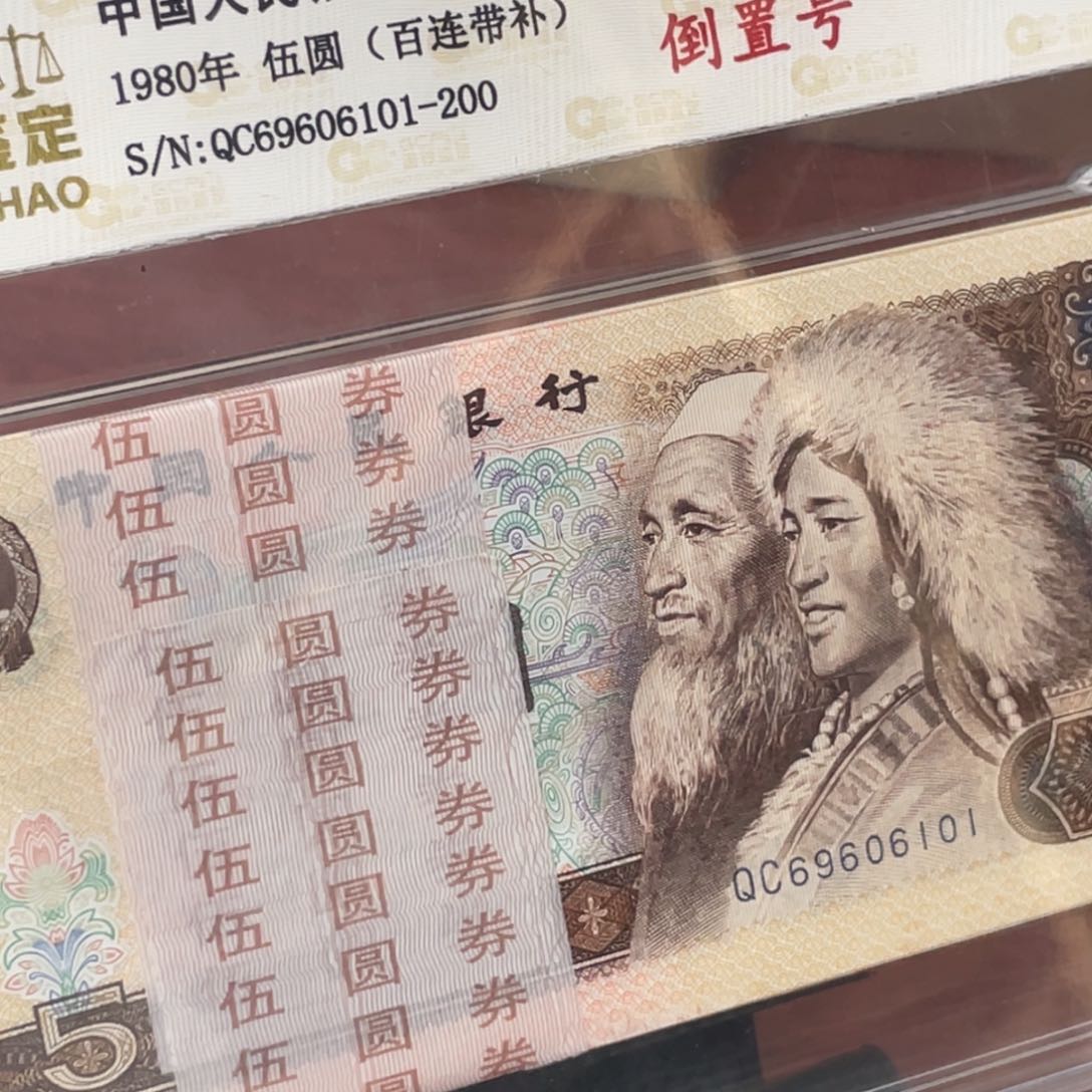 高*了一刀倒置号一刀一刀一刀