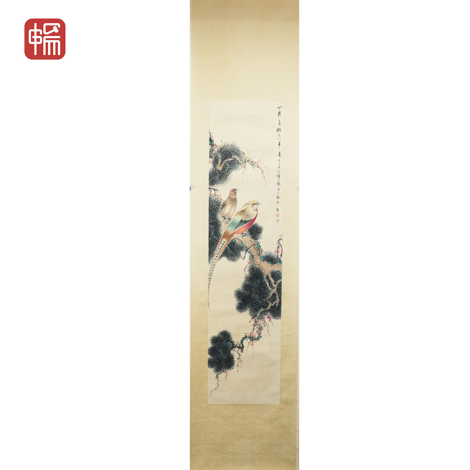 T262 花鸟 颜伯龙 137*33(4.06) 纸本立轴 FL