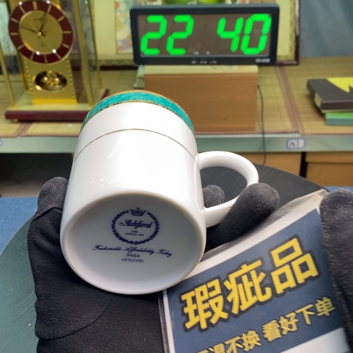 摆件有瑕疵有瑕疵有瑕疵