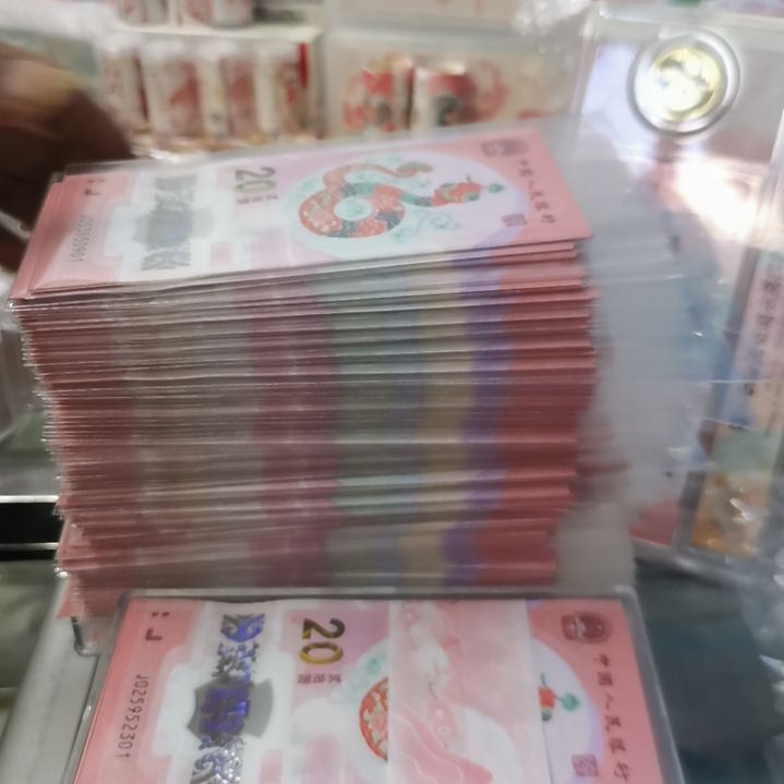 其他普通金属年份号2001刀