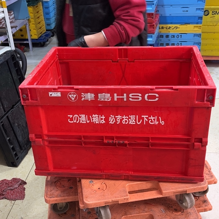 春***开厚款家用五金工具箱一个不带盖