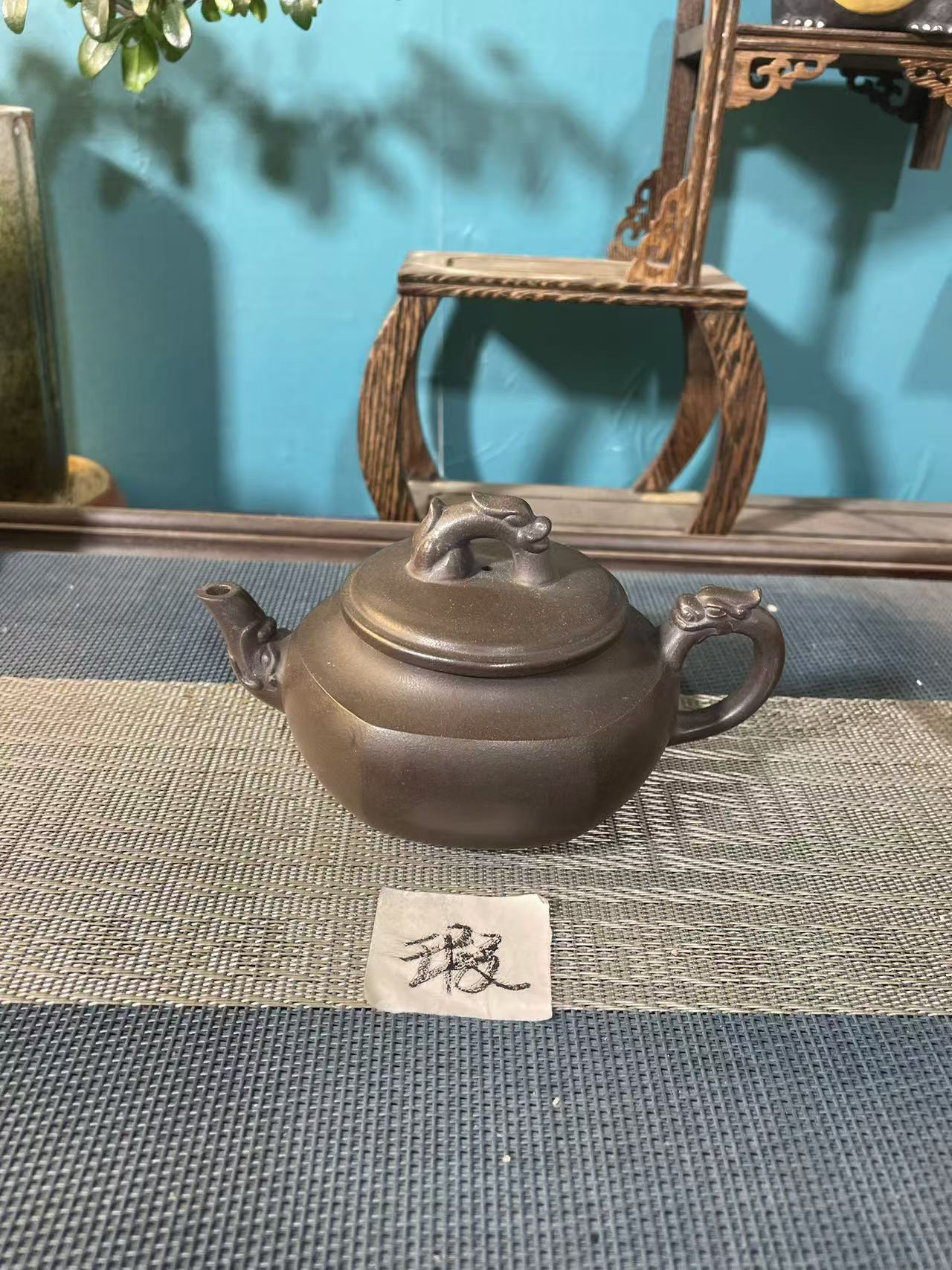 瑕疵壶瑕疵壶龙吟