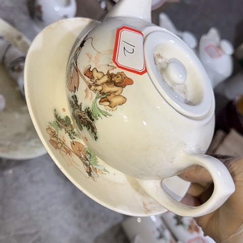 瓷片国营厂库存微瑕12