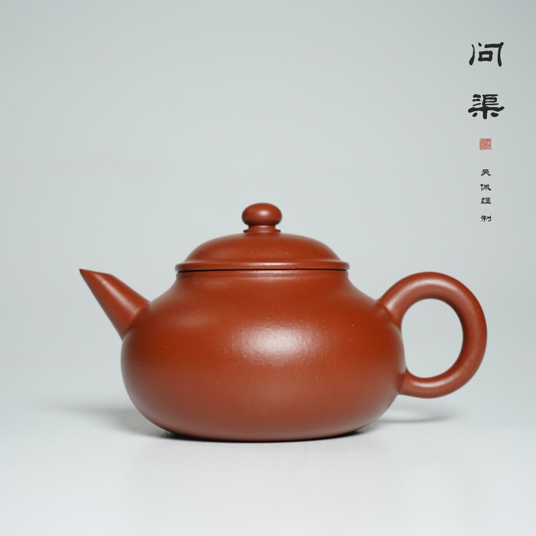 问渠·吴佩姬作品·潮州手拉壶-130cc