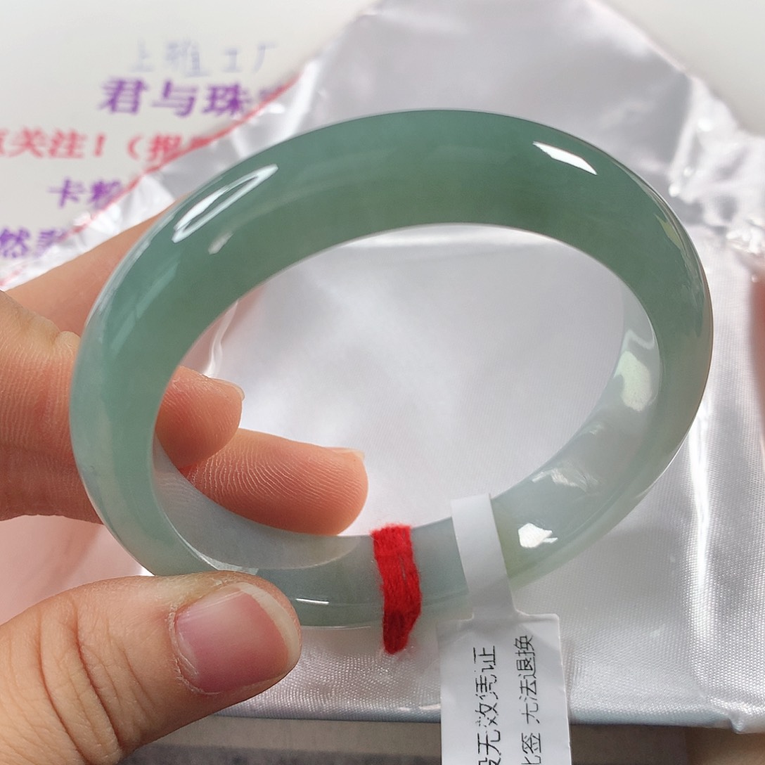 翡翠手镯未镶嵌 正圈①②⑨