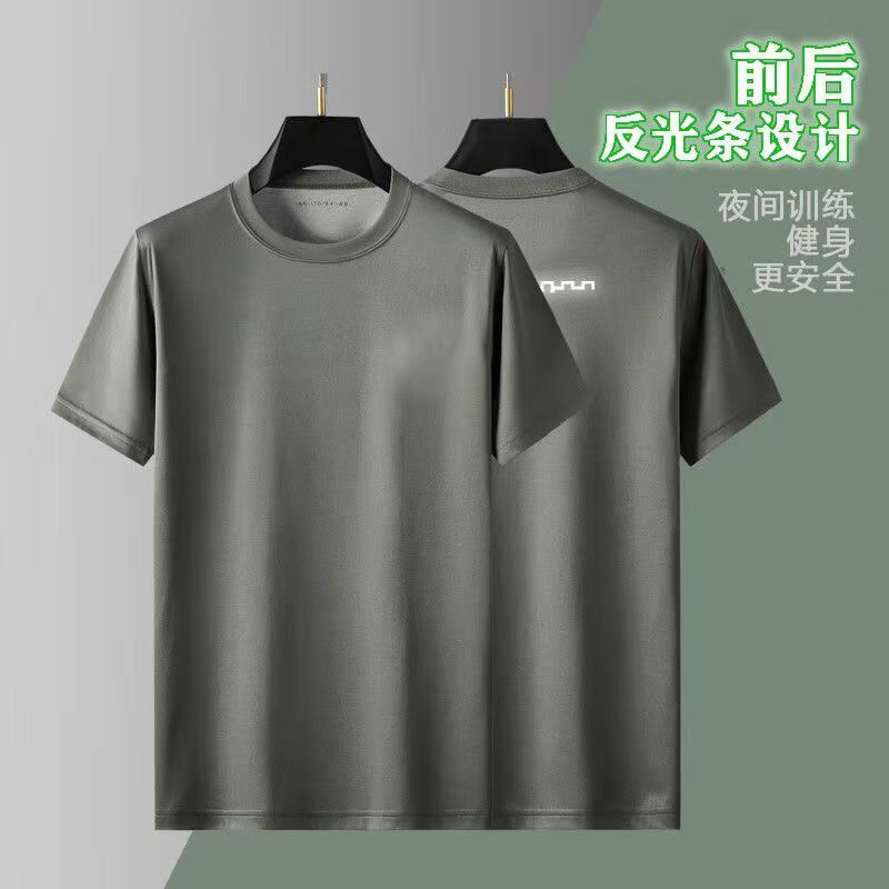 新式灰色体能服夏季速干作训服户外运动训练服短袖T恤短裤套装男