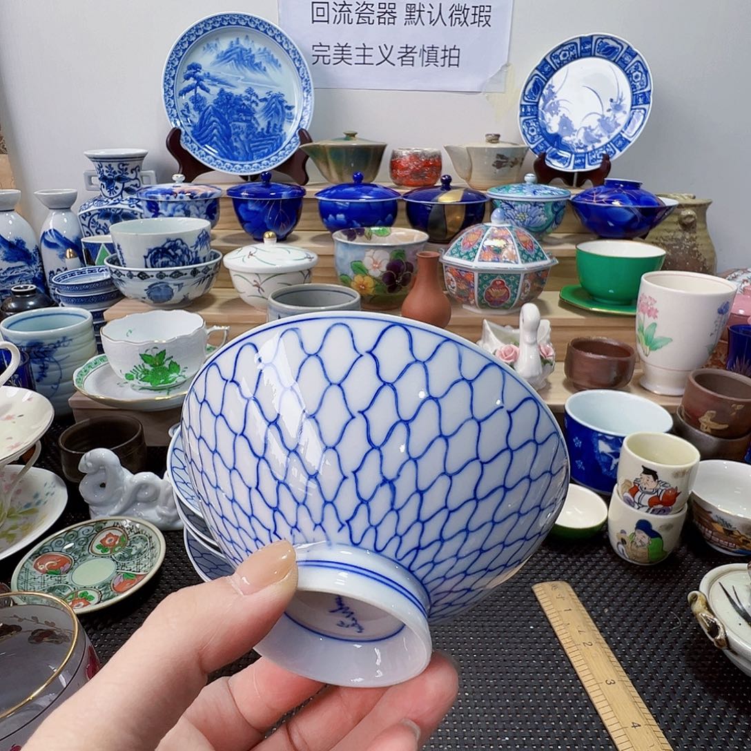 陶其他哈哈哈哈哈115