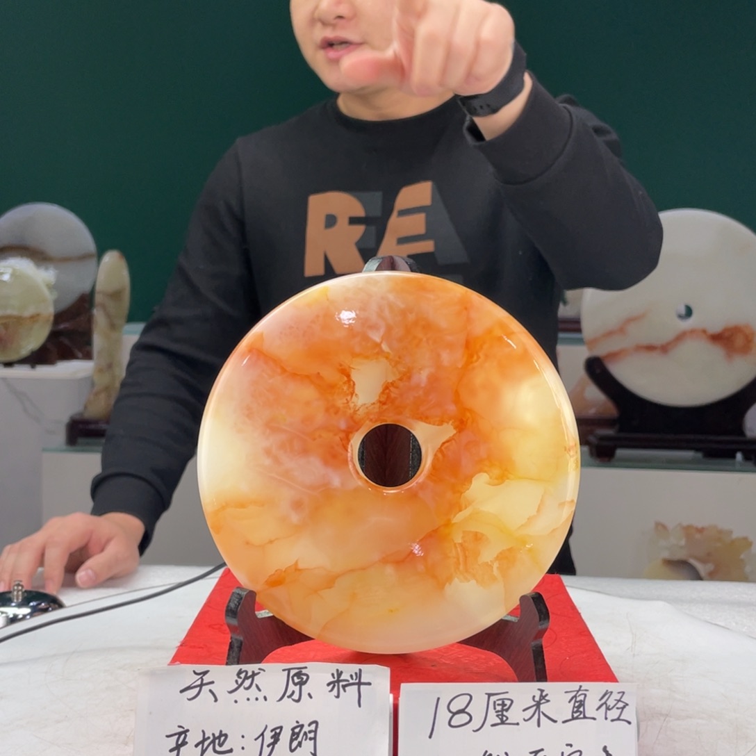 砖雕18 cm平安扣精美摆件