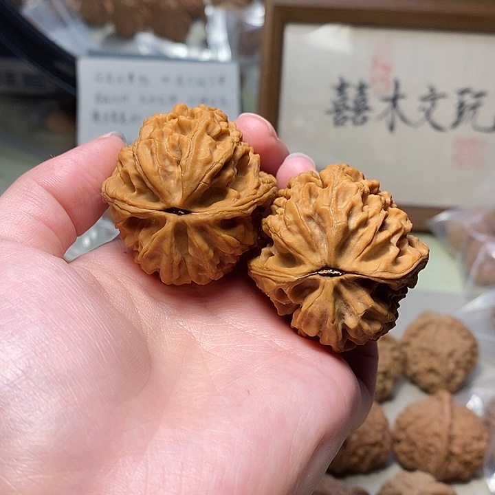 文玩核桃吊坠42大沽石