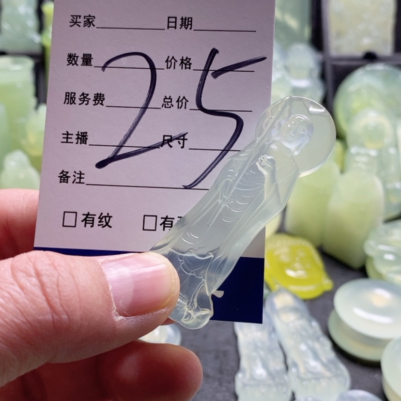 【闪购商品】合金蛇纹石玉颈饰@**y