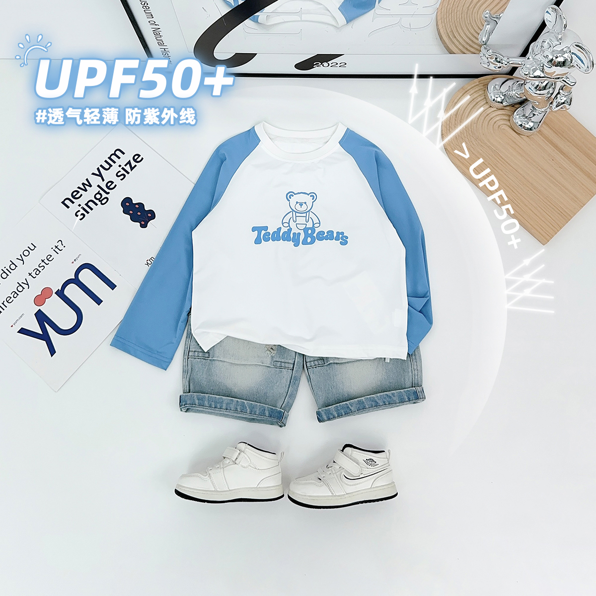 儿童长袖T恤夏季男童上衣2025新款 BDX25820 悠悠童话联名泰迪熊