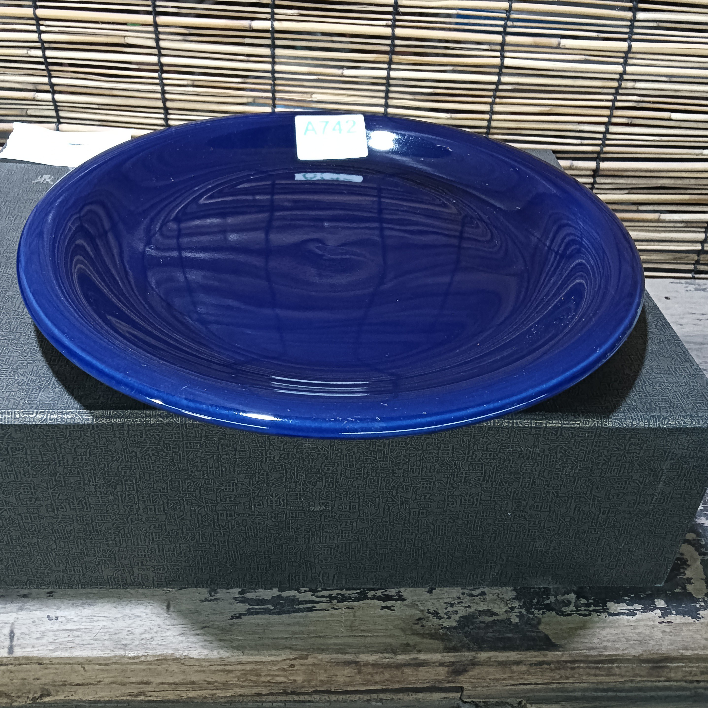 磁州窑陶瓷陶瓷陶瓷陶瓷盘1个